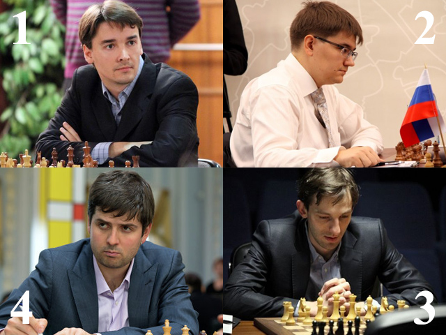 4 фото шахматистов